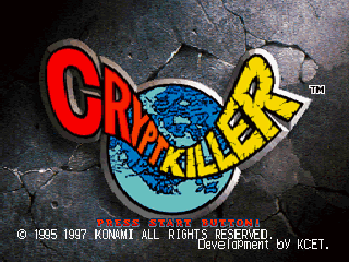 Crypt Killer screenshot 5 for Sega Saturn